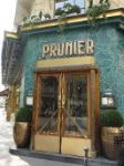 La façade du restaurant Prunier à Paris 16e