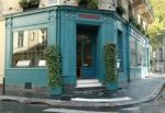 Petrossian