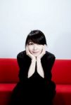 Fumiko Kono