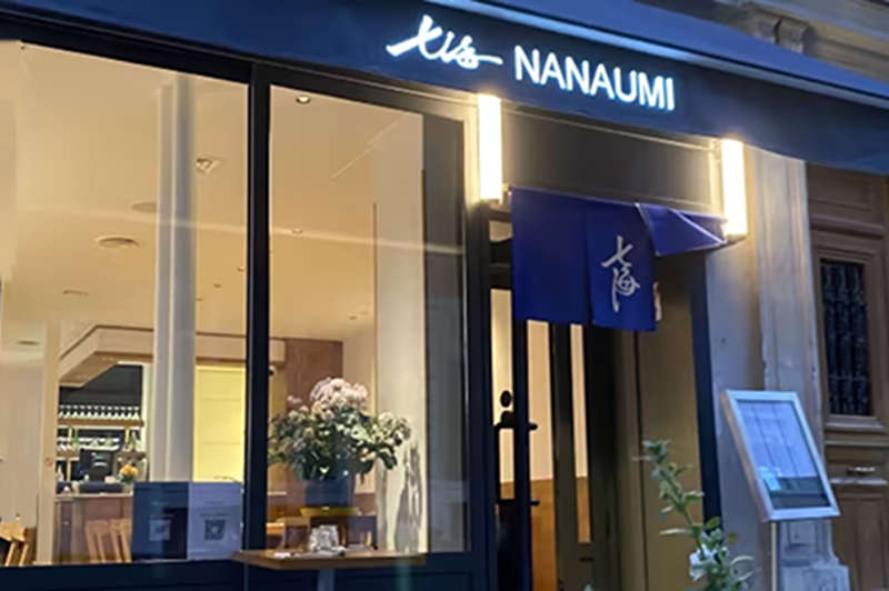 Restaurant Nanaumi