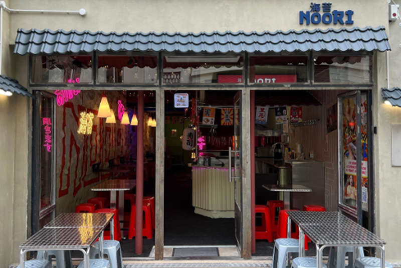 Restaurant Noori