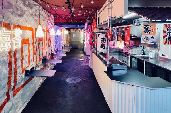 noori restaurant japonais paris s1