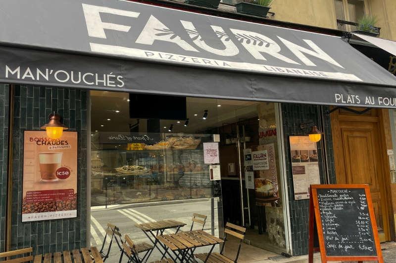 Restaurant Faurn, pizza libanaise par Alan Geaam