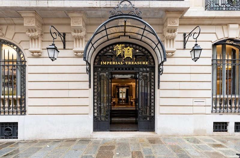 Restaurant Imperial Tresure