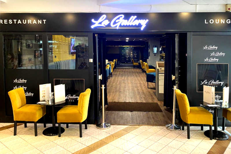 Restaurant La Gallery Lounge version Halal