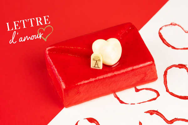 angelina saint valentin 2021