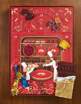 seve nouvel an 2026 a