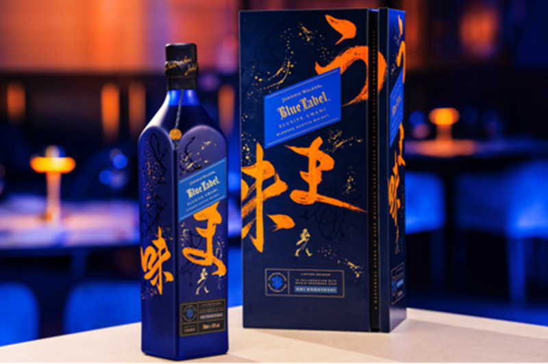 Johnnie Walker joue la carte Umami