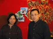 Restaurant Bayon 75005 Paris Métro Censier Daubenton