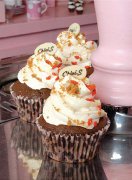 Les Cupcakes de Chloé S. et recettes gourmandes