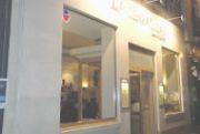Restaurant La Régalade Saint Honoré 75001 Paris - Métro : Louvre Rivoli
