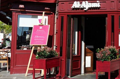 Al Ajami, restaurant libanais à Paris