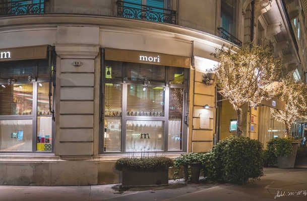 Mori Venice Bar chez vous