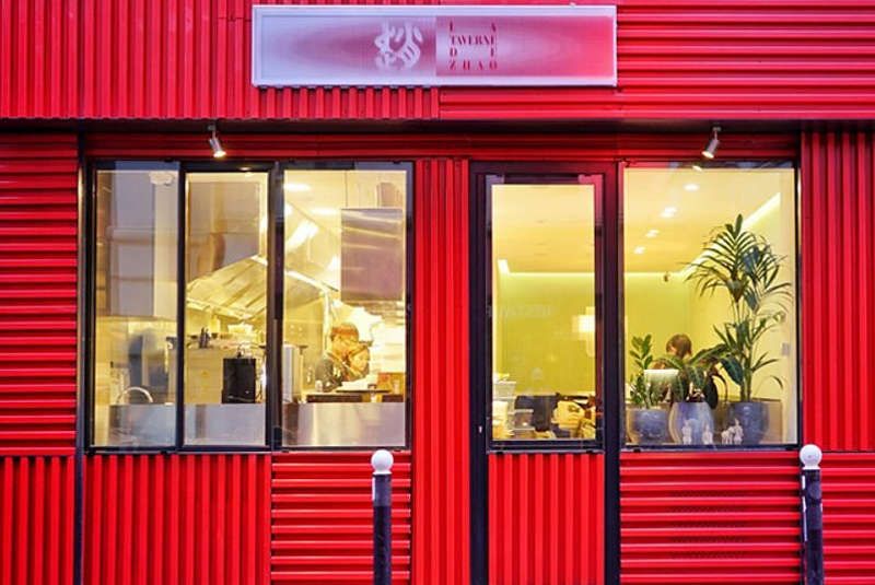 Restaurant  LaTaverne de Zhao