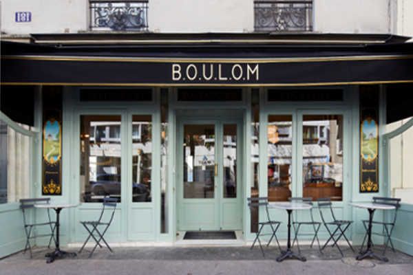 Restaurant Boulom par Julien Duboué