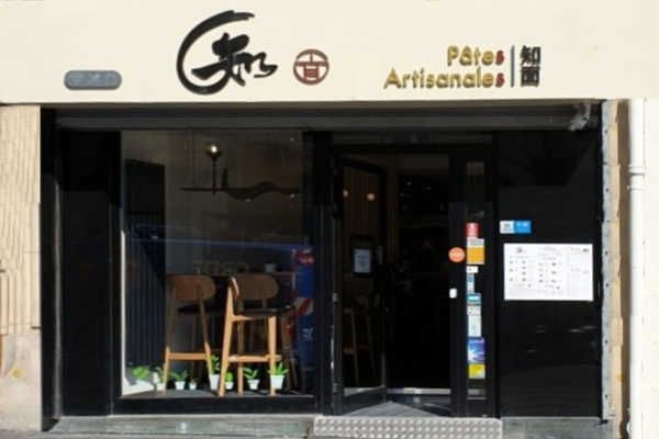 Restaurant chinois Délice de Condorcet 2