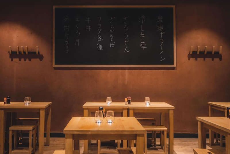 Restaurant japonais Kokuban