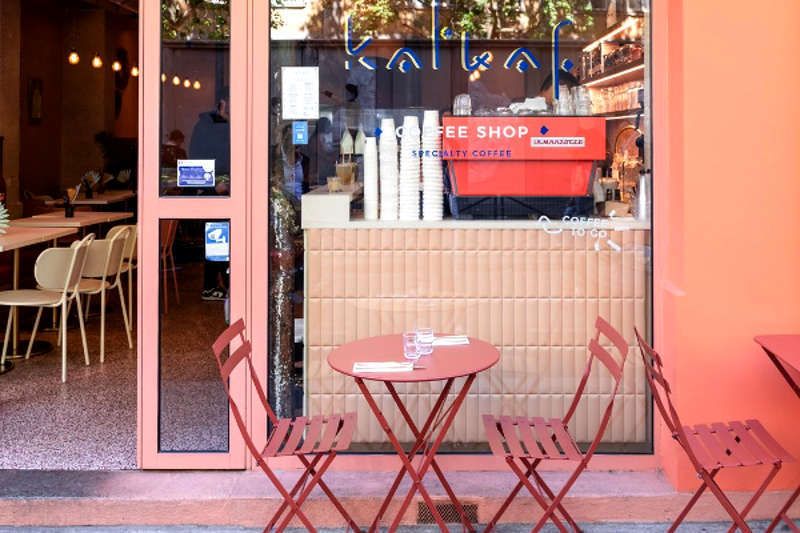 Restaurant KafKaf brunch