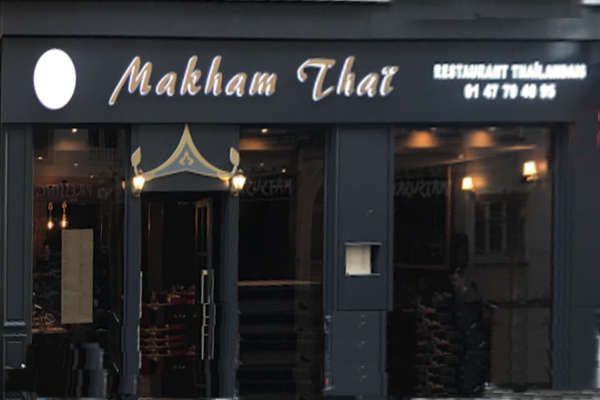 Restaurant Makham Thaï