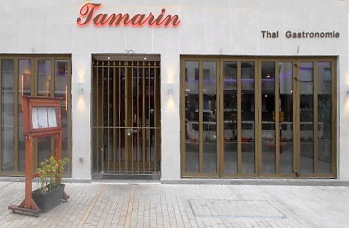 tamarin restaurant thailandais à vincennes