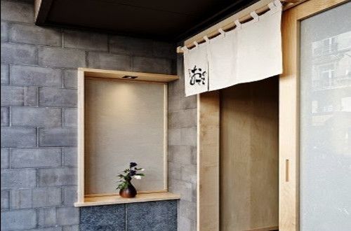 Sushi Ginza onodera