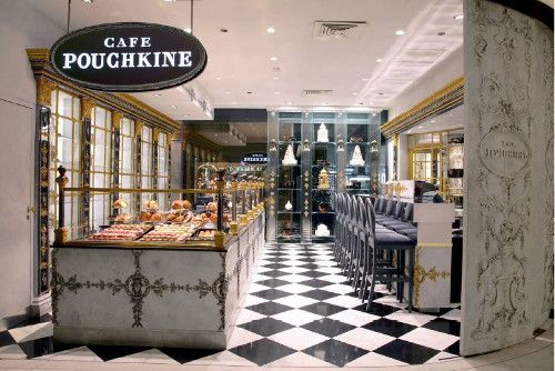 La Café Pouchkine au Grands Magasins du Printemps Paris