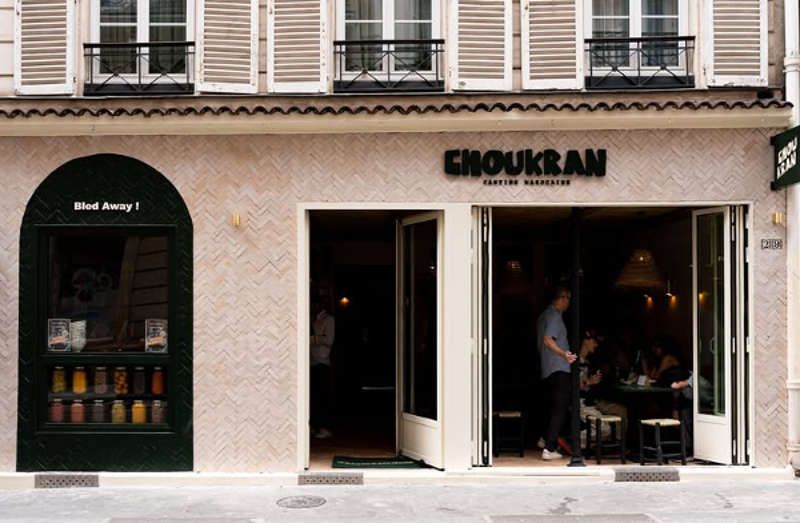 Iftar au restaurant Choukran