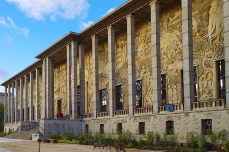 Musée National de l'Histoire de l'Immigration