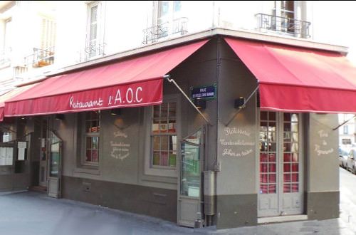 restaurant aoc f