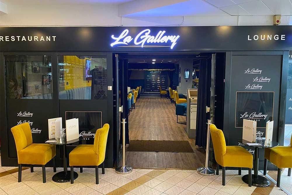 Restaurant Halal La Gallery Lounge 2