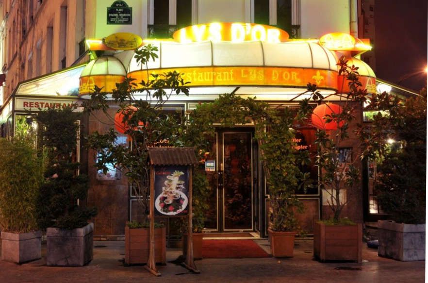 Comptez environ 35 € hors boissons à la carte. Menus à 13,50 € (au déjeuner sauf dimanche), et 25,50 €.     Restaurant Le Lys d'Or  Ouvert tous les jours. Accueil jusqu'à 23h.  2, rue de Chaligny à Paris 12e   Métro : Reuilly Diderot  01.44.68.98.88. Plan du quartier